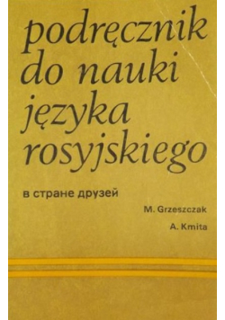 Podręcznik do nauki języka rosyjskiego