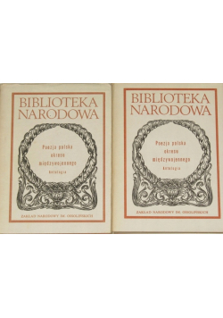 Poezja polska okresu międzywojennego antologia Tom 1 i 2