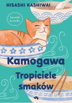 Kamogawa Tropiciele smaków