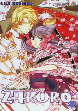 Demon Maiden Zakuro Tom 4