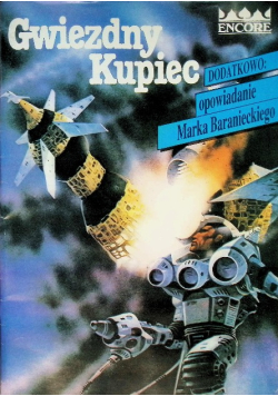 Gwiezdny Kupiec