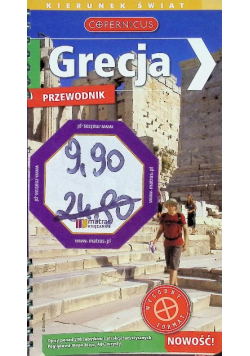 Grecja Przewodnik