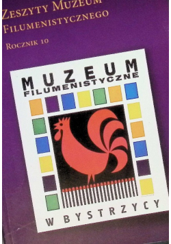 Zeszyty muzeum filumenistycznego