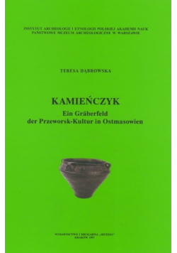 Kamieńczyk