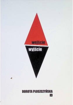 Wejście wyjście