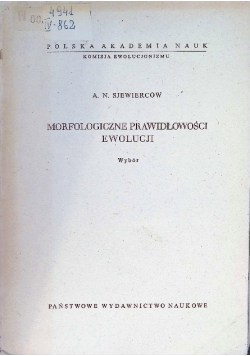 Morfologiczne prawidłowości ewolucji