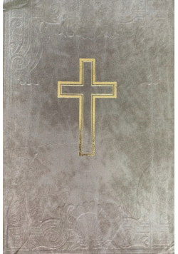 Biblia to jest Księgi Starego i Nowego Testamentu Tom I