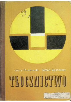 Tłocznictwo