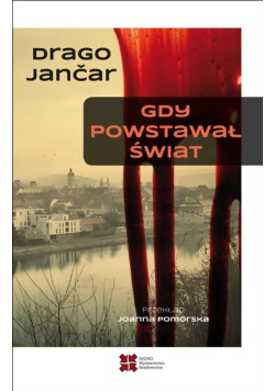 Gdy powstawał świat