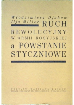 Ruch rewolucyjny w armii rosyjskiej a powstanie styczniowe