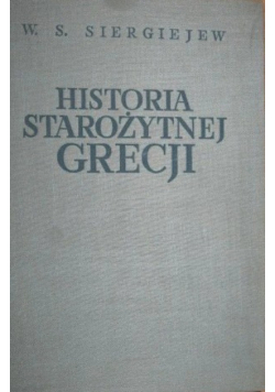 Historia starożytnej Grecji