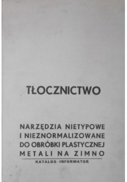Tłocznictwo