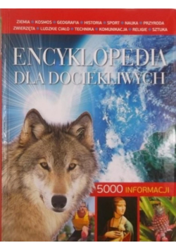 Encyklopedia dla dociekliwych