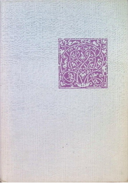 Antologia literatury patrystycznej Tom I