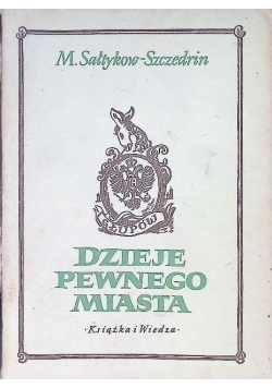 Dzieje pewnego miasta