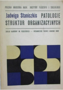 Patologie struktur organizacyjnych