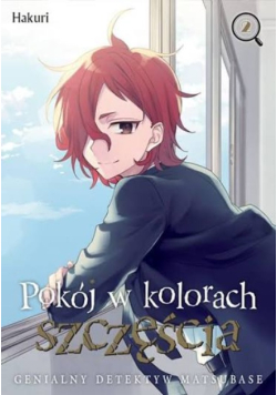 Pokój w kolorach szczęścia tom 2