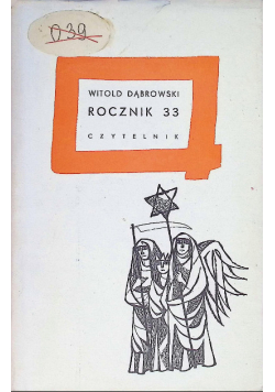 Rocznik 33