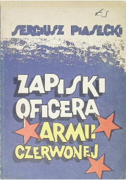 Zapiski oficera armii czerwonej
