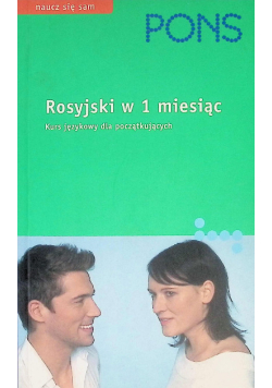 Pons. Rosyjski w 1 miesiąc. Kurs językowy dla początkujących