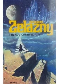 Ręka Oberona