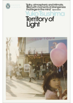 Territory of Light