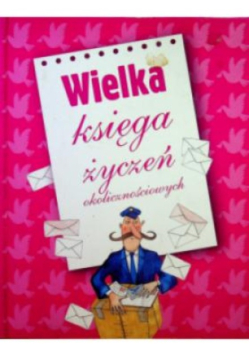 Wielka księga życzeń okolicznościowych