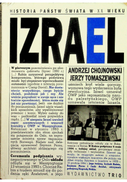Izrael