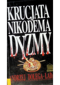 Krucjata Nikodema Dyzmy
