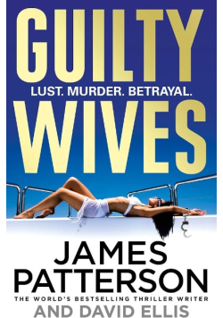 Guilty wives