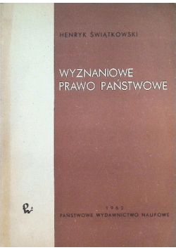 Wyznaniowe prawo państwowe