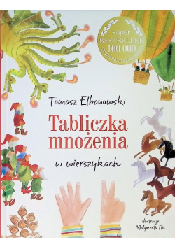 Tabliczka mnożenia w wierszykach