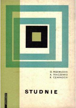 Studnie
