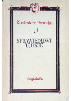 Sprawiedliwi ludzie