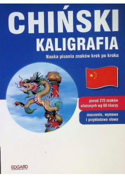 Chiński Kaligrafia