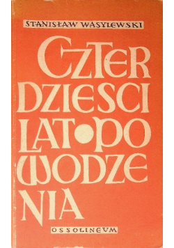 Czterdzieści lat powodzenia