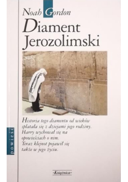 Diament Jerozolimski
