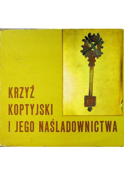 Krzyż koptyjski i jego naśladownictwa