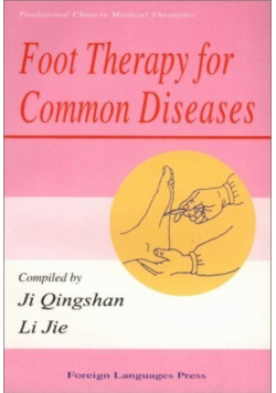 Foot Therapy for Common Diseases