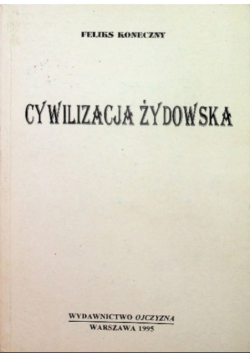 Cywilizacja Żydowska