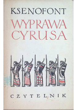 Wyprawa Cyrusa