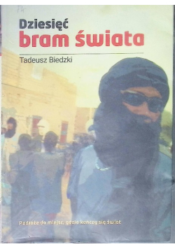 Dziesięć bram świata