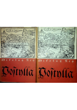 Postylla Tom 1 i 2