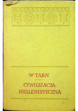 Cywilizacja hellenistyczna