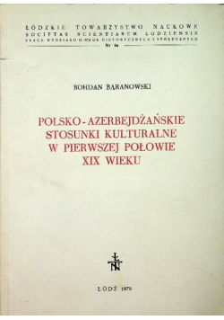 Polsko azerbejdżańskie stosunki kulturalne w pierwszej połowie XIX wieku