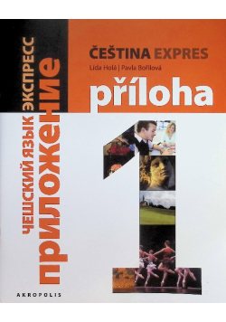 Čeština expres 1