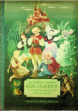 Kije samobije