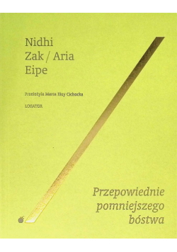 Przepowiednie pomniejszego bóstwa