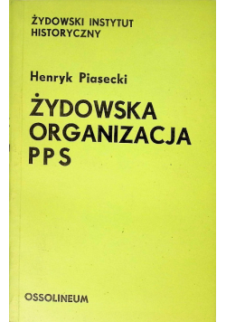 Żydowska Organizacja PPS