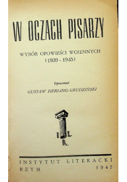 W oczach pisarzy 1947 r.